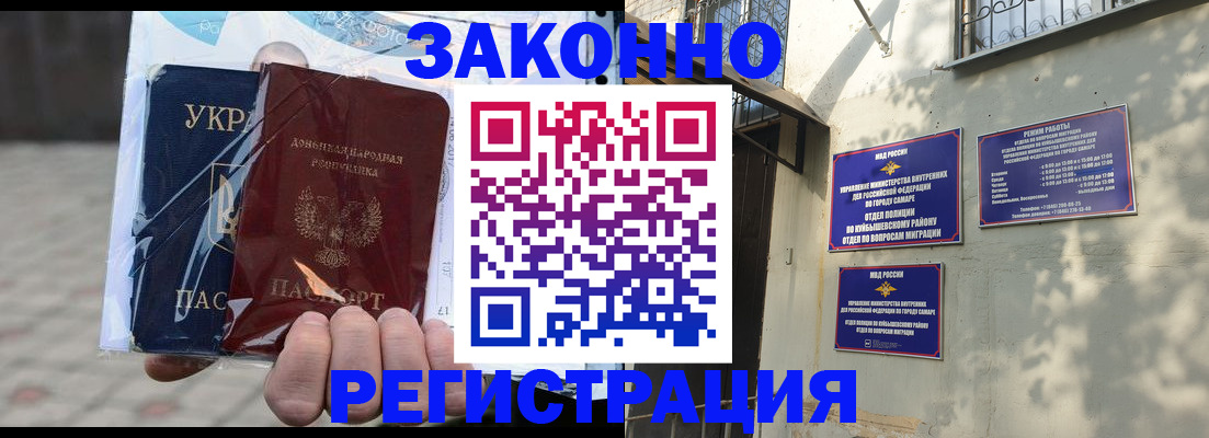 форма 3 в Выксе